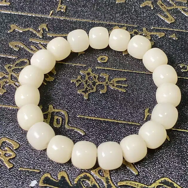 彗时 普陀山在逃公主九紫离火考试考试上岸幸运锦鲤新中式国风纳福转运珠百搭国潮生日送礼盒物女友 白玉菩提 手串 男女同款情侣款