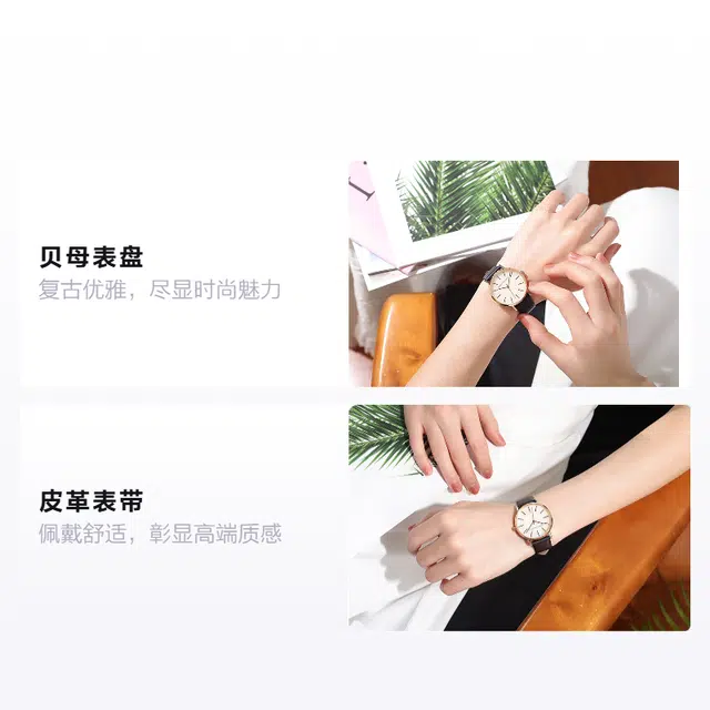 ARMANI EXCHANGE 36 AX5561