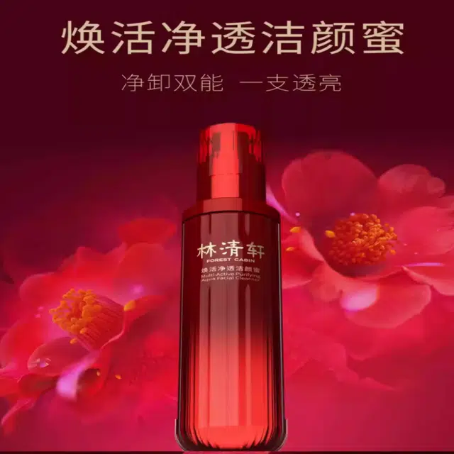 150ml