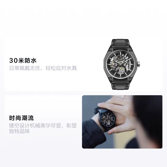 CHARLOTTE RAFFAELLI CRAS005