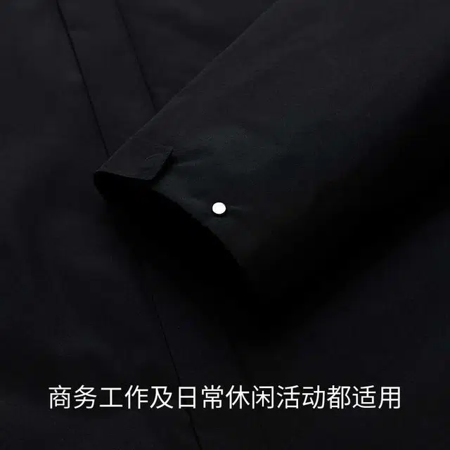BLACKYAK WINDSTOPPER
