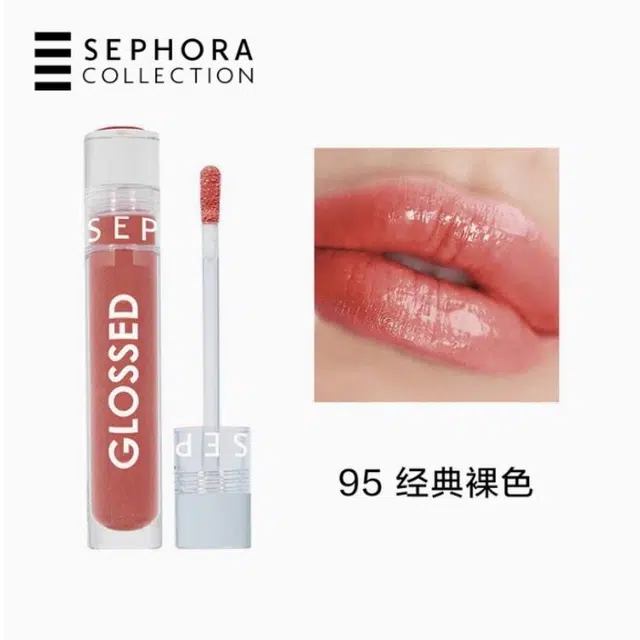 5ml