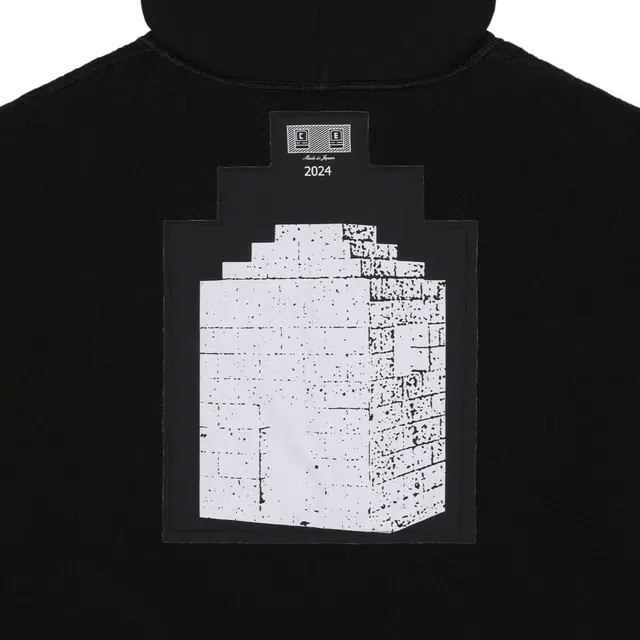 Cav Empt