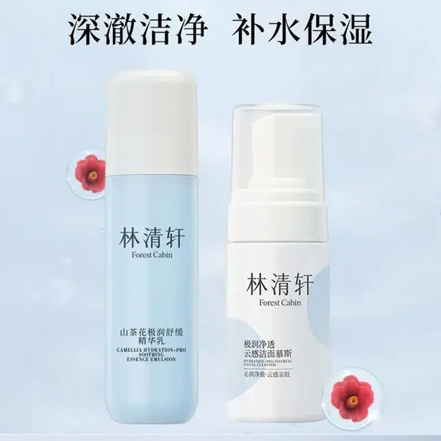 120ml+100ml