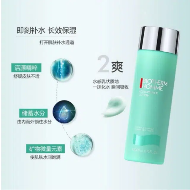 125ml+200ml+100ml