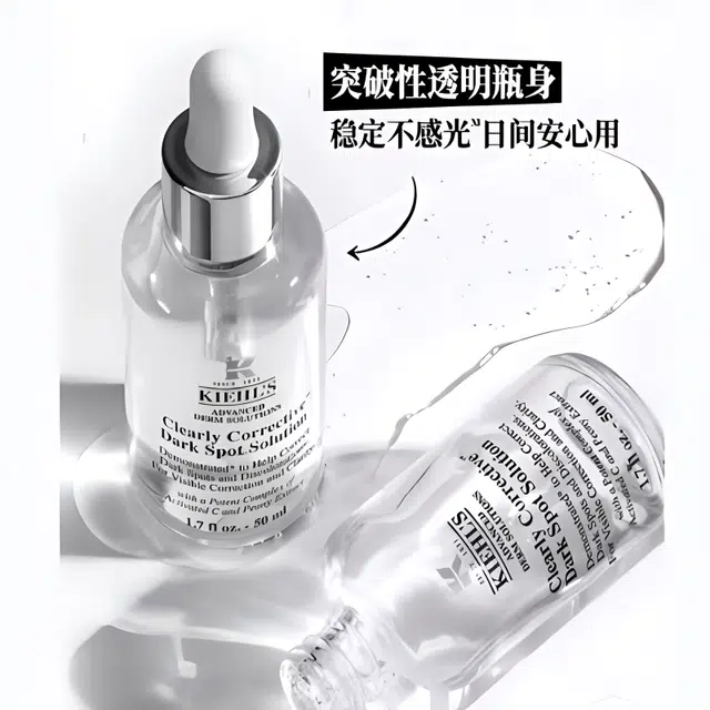 50ml+15ml*3