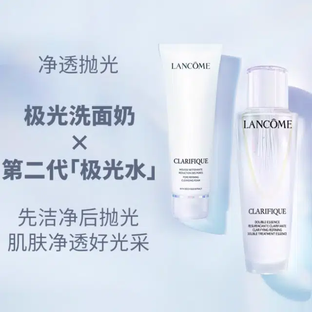 125ml+50ml*3