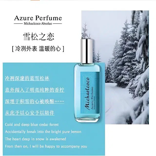 Atelier Cologne 30ml