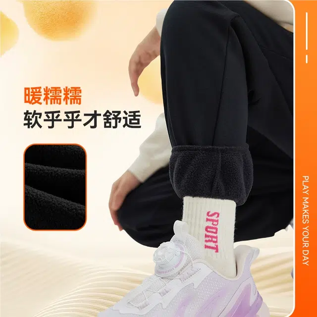 青少年 安踏儿童 百搭纯色舒适时尚针织运动裤 梦幻黑