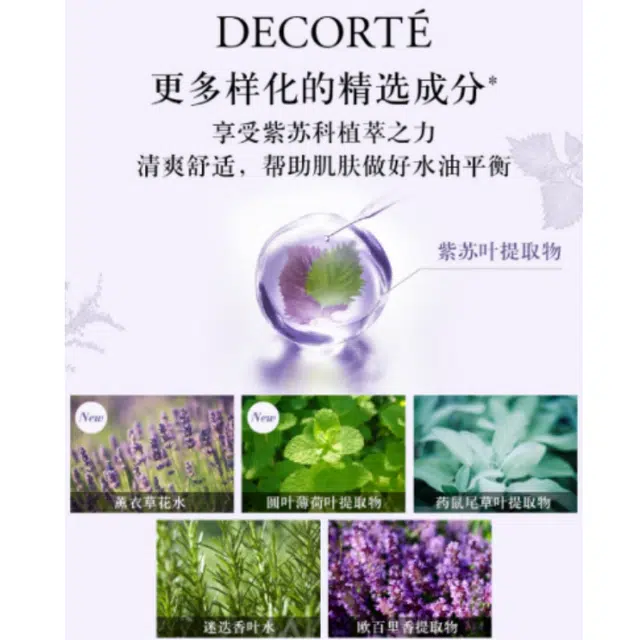 150ml150ml*2150ml*3300ml