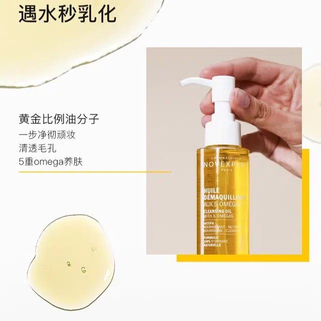 150ml
