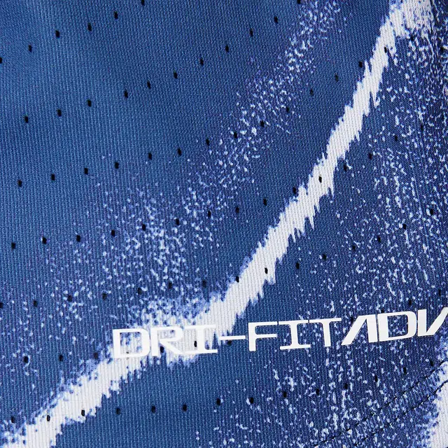 Nike AEROSWIFT Dri-FIT ADV