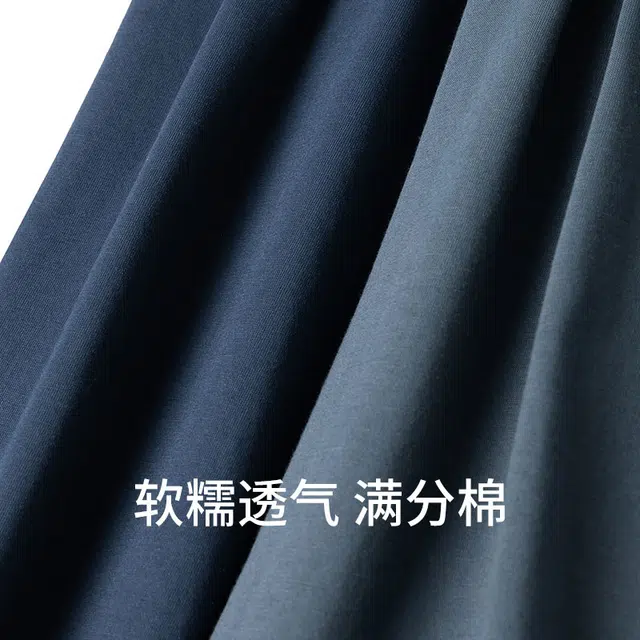 舒雅 男士纯棉家居裤亲肤宽松透气大码睡裤 男款