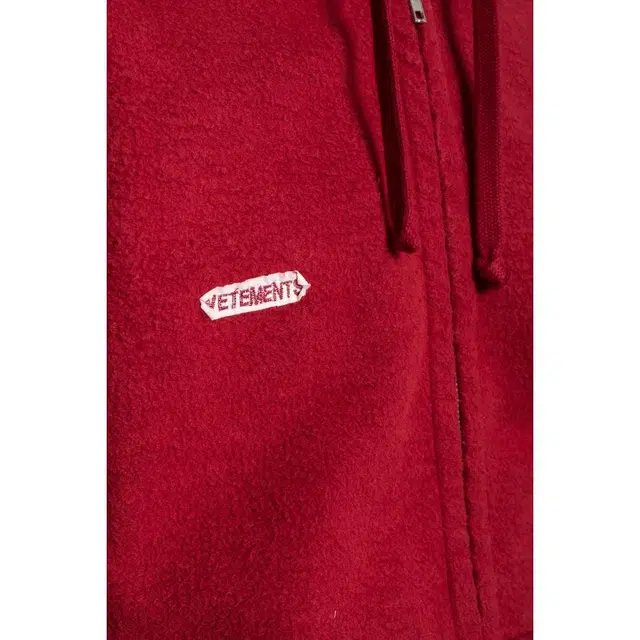 Vetements Logo