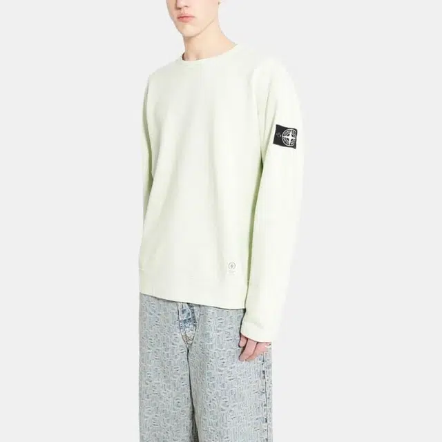 Stone Island White Label Pullover Green