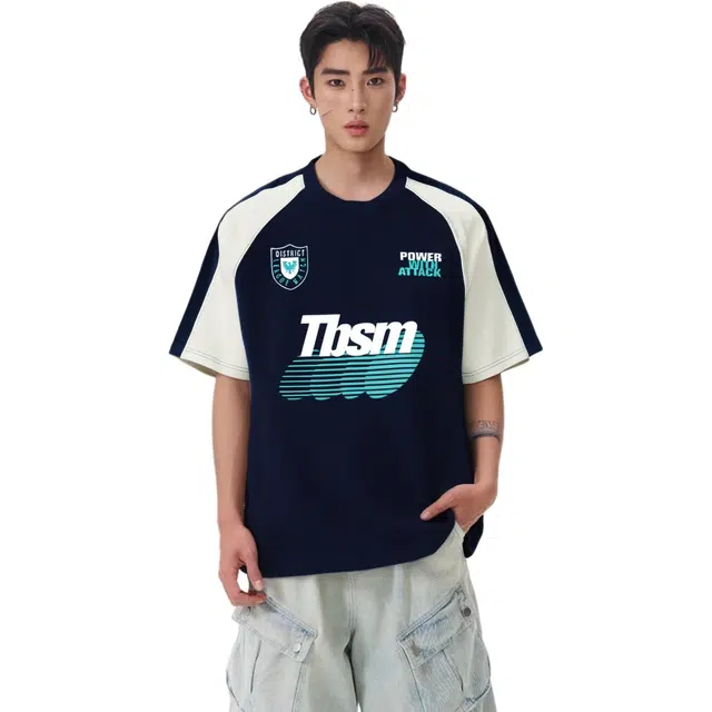 TBSM logoT