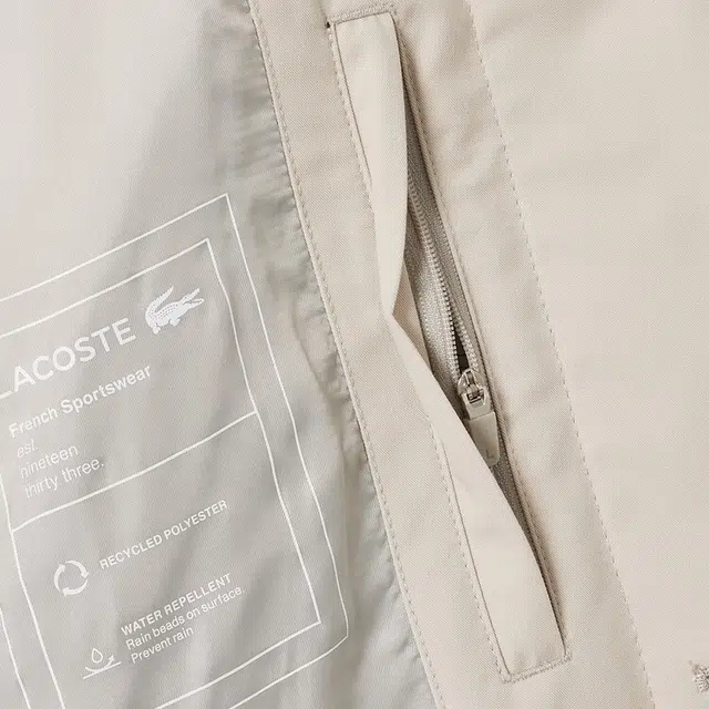 Lacoste Trench Coat Light Khaki