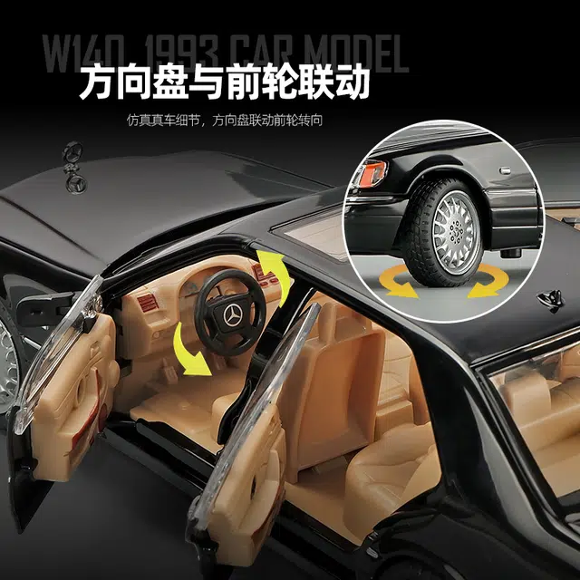 W140