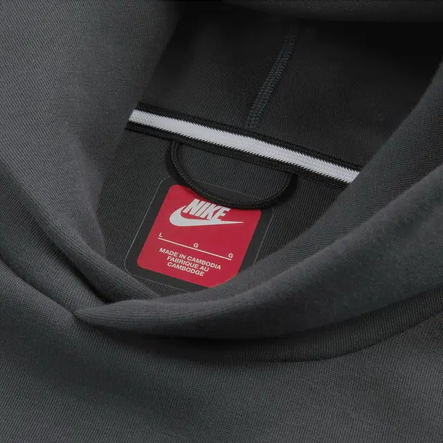 Nike Tech Reimagined