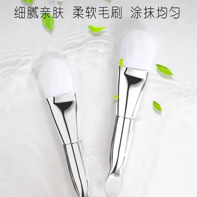 米甜兔  面膜刷硅胶勺子涂面膜刷子脸部酒粕水疗泥膜专用刷涂抹式美容工具 便携
