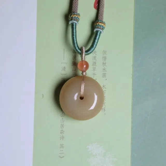 匠心琢玉 圆润饱满平安扣 国风新潮 新中式 和田玉 项链 男女同款情侣款 糖玉