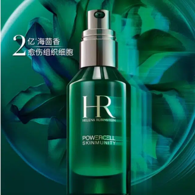 HR 30ml+10ml+10ml+5ml+30ml