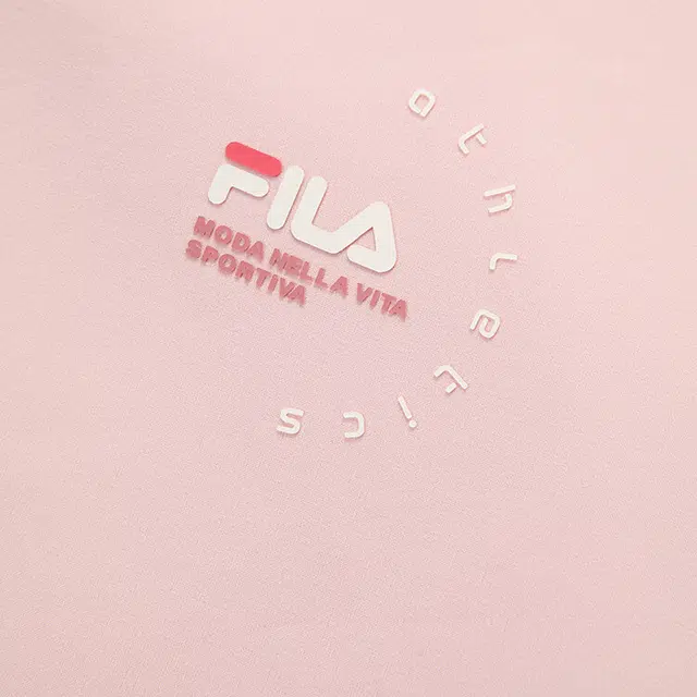 FILA KIDS FW2 PERFORMANCE