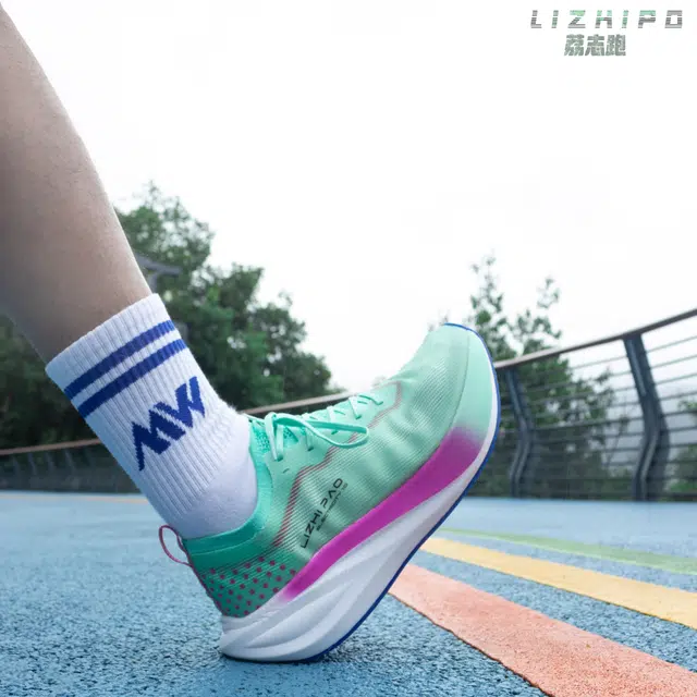 LIZHIPAO