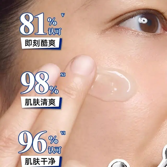 28ml50ml125ml