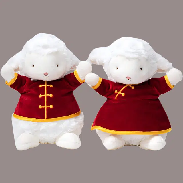 Bunnies By The Bay 17cm