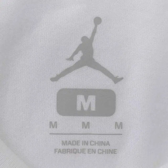Jordan T