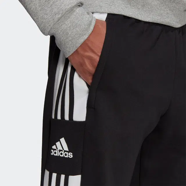 adidas Sq21 Sw Pnt