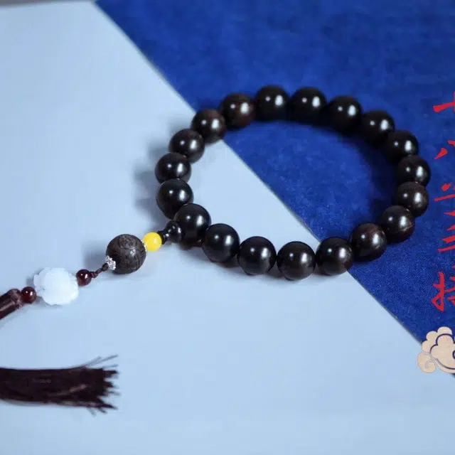 爵倾 十八子手持 紫光檀 珠串 男女同款情侣款