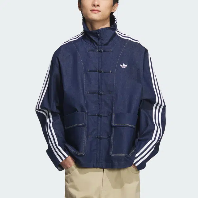adidas Originals CN TT Denim