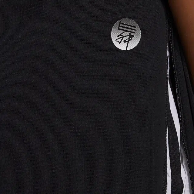 adidas Wx Knit Pants