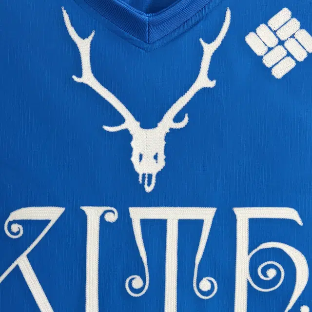 KITH x Columbia South2 West8 for Dayton