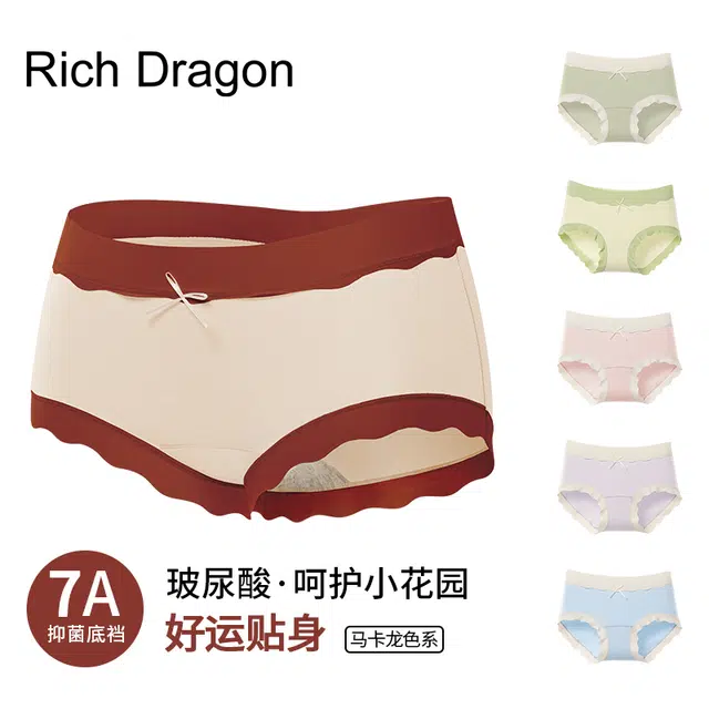 Rich Dragon 7A