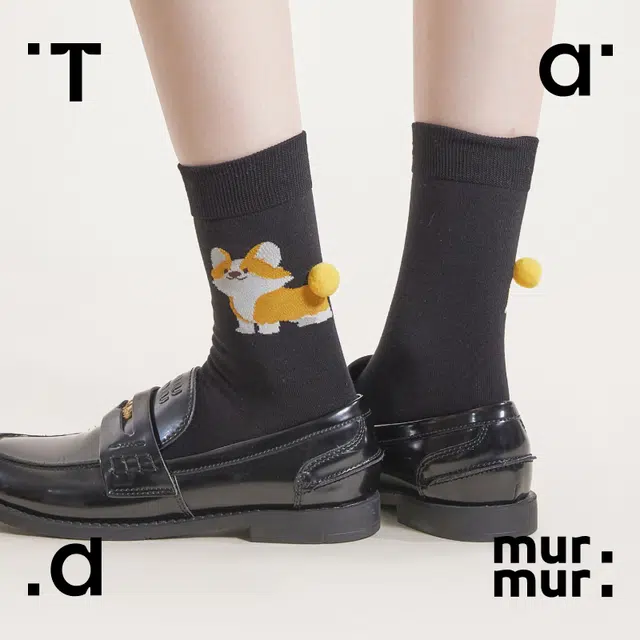 TAD MURMUR