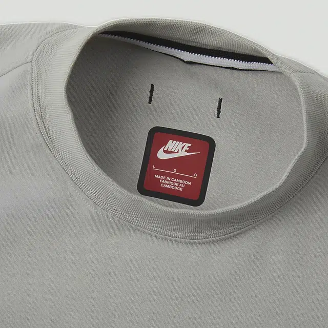 Nike Sportswear Tech Fleece Reimagined T
