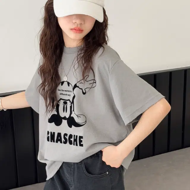 Disney T