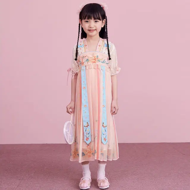 MQD SS23