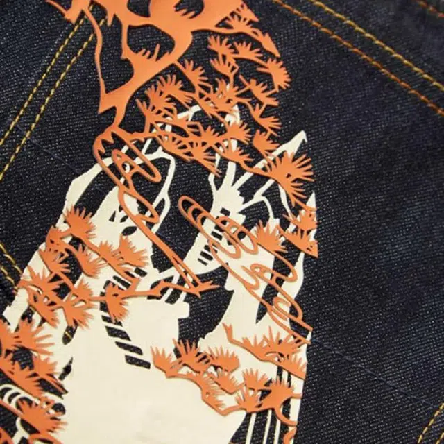 EVISU m