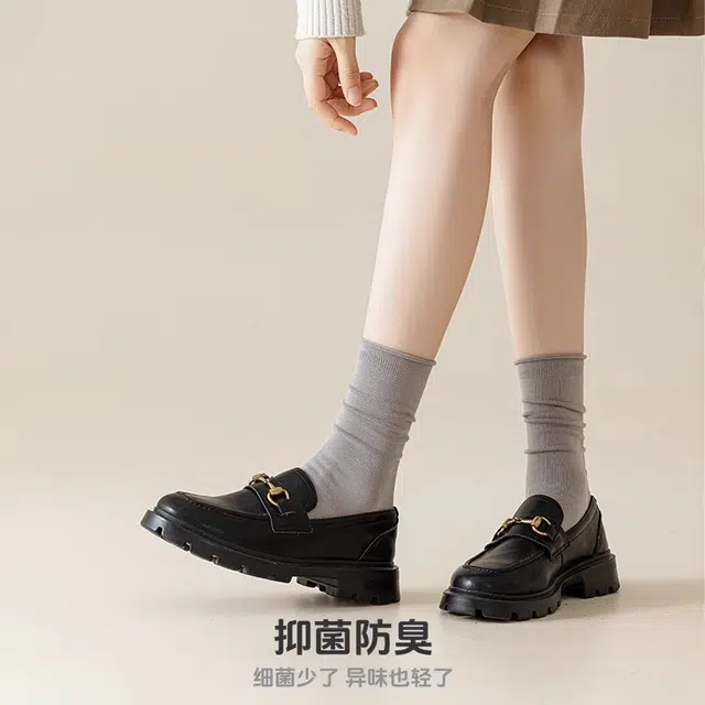 十三日季 舒适纯色透气柔软抑菌吸汗堆堆袜中筒袜 女款 组合装