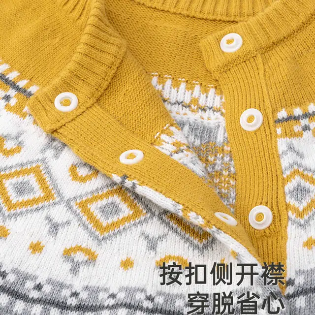 英氏连体衣 柔软舒适亲肤保暖 婴幼童