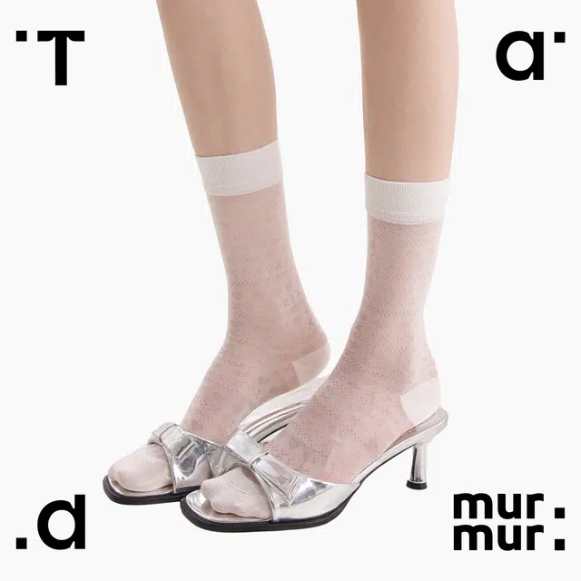 Tad murmur 4