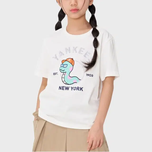 MLB KIDST