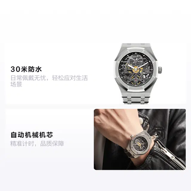 GEYA G-MAX 30 G78028GWG