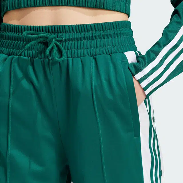 adidas Adibreak Pants Forest Green