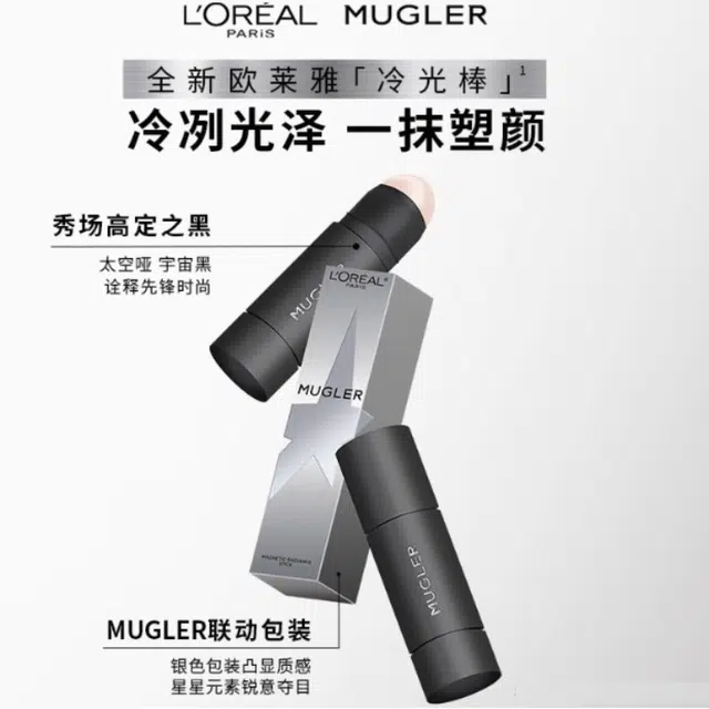 Mugler