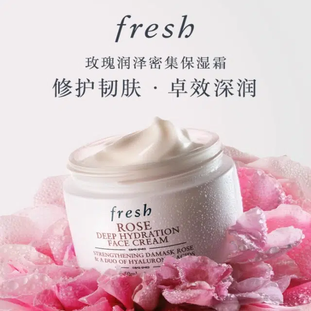 Fresh 50ml50ml*2